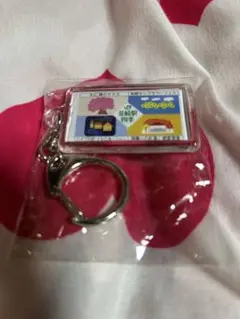 Item thumbnail for item 78710029-e0d3-4208-a310-49e66295bac7