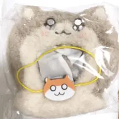 コビハムちゃん　ぬいぐるみ服