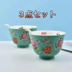 カルディ☆パンダ柄 飯碗丼2個セット スプーン付き