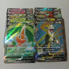 ポケモンカード Ｖ ＳＲまとめ