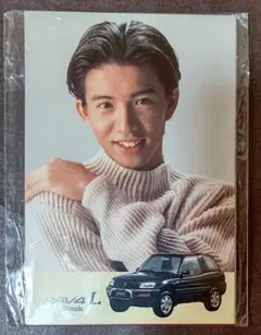 木村拓哉 RAV4 クッション TOYOTA - メルカリ