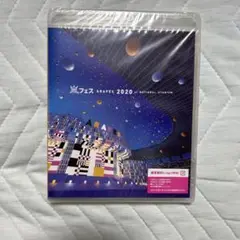 嵐/アラフェス 2020 at 国立競技場〈2枚組〉