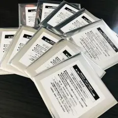 SPY×FAMILY コースター PRONTO 10枚 【匿名配送】