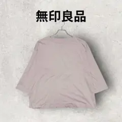 無印良品 七分袖シャツ メンズカットソー 無地シャツ カジュアル (M) ピンク