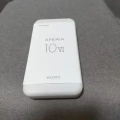 新品 未開封Xperia10VIホワイトSIMフリー128GB