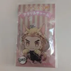 煉獄杏寿郎 アクキー