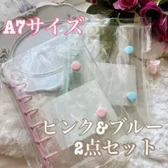 Item thumbnail for item e8f4e1ab-4e06-4a29-b99c-ccd46c3cbff3