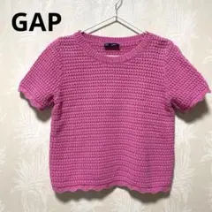 【極美品】GAP XS ピンク スカラップヘム 半袖ニット