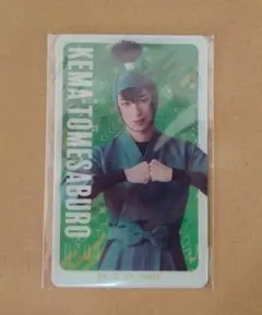 Item thumbnail for item 107e0ada-2e52-45d4-af9d-ce8c5e510042