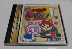 Item thumbnail for item 57295a4f-0425-4d91-b5b7-87b7a4ba94b5