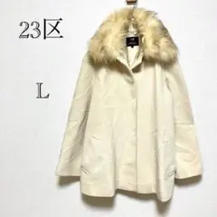 Item thumbnail for item 3c252515-1c0d-424e-92a7-f32edc4e3c8f