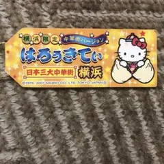 Item thumbnail for item f9737c8d-4d02-43ec-af0a-6638d3bfd677
