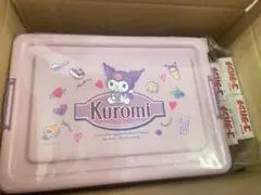 しずか様♡ご確認用