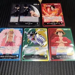 ワンピース カードゲーム リーダーカード