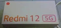 Redmi 12 5G Sky Blue 4GB/128GB SIMフリー