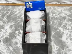 未使用品　陶美堂　透かしいり小鉢　五枚