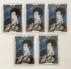家庭教師ヒットマンREBORN　ステータスカード　山本武　5点