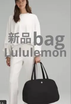 2025年最新】ルルレモン lululemon ボストンバッグの人気