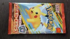 ポケモン プロモカードパック 1パック(2枚入り)