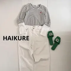 良い状態★HAIKURE ハイクレ ホワイトパンツ イタリア製 サイズ 28