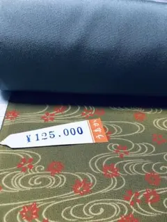 Item thumbnail for item 6f255403-0503-41fa-8403-2a26fc126c53