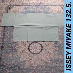 新品 ISSEY MIYAKE 132.5. ドレープカットソー