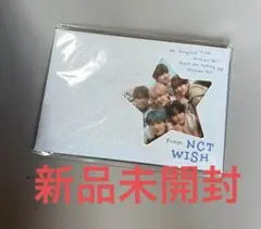 NCT WISH SongBird letterver. 新品未開封