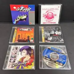 Item thumbnail for item d85bdc8e-4ed8-45bc-9e7d-b62860e34332