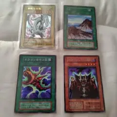 遊戯王　初期　青眼の白龍　等