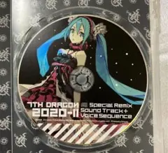 未開封　セブンスドラゴン　オリジナルサウンドトラック　CD　サントラ　セガ Amazon.co.jp: 「セブンスドラゴン」オリジナル・サウンド