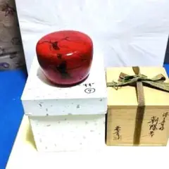 Item thumbnail for item 011214e3-31fe-4302-862d-4338afe9ec2e