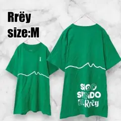 【Rrëy】ヴィンテージTシャツ スペイン コラボTシャツ グリーン 一点物
