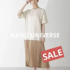 Item thumbnail for item 775c4425-5757-4787-a3b3-3cead3e1b4c8