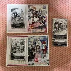 特典セット