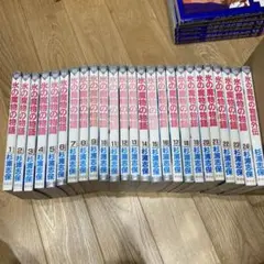 氷の魔物の物語　1〜24巻　外伝　セット