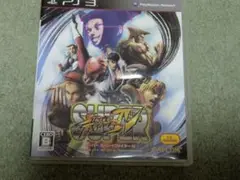PS3 スーパーストリートファイターⅣ　取説なし　スト4