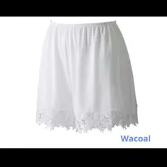 Wacoal BRIDAL　ホワイト Mサイズ