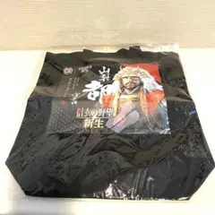 信長の野望 トートバッグ 武田信玄