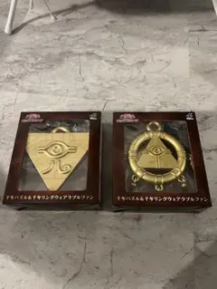遊戯王OCG ファンセット ゴールド