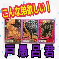 Item thumbnail for item c7c16360-c213-4341-96b0-116aa366b4d5