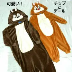 Disney チップとデール 着ぐるみ チップ130 デール110