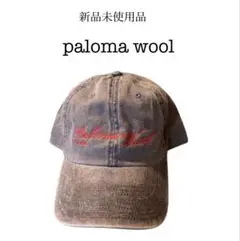 2025年最新】palomawool キャップの人気アイテム - メルカリ