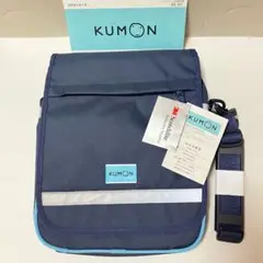 【新品未使用】　くもん　バック