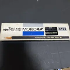 トンボ　mono 鉛筆　セット　廃盤