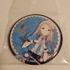 篠澤広 学マス 学園アイドルマスター 1st 缶バッジ