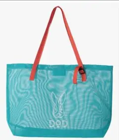 【新品】DOD ビーチバッグ トートバッグ 夏 ブルー