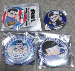 おそ松さん カラ松 缶バッジ