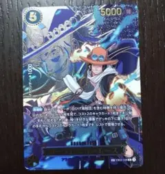 ワンピカード エース S Pパラレル
