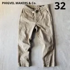 phigvel フィグベル オーバーオール パープルブラウン