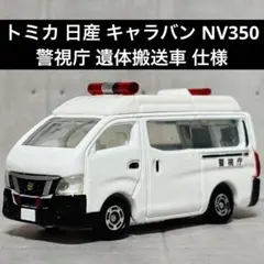 Item thumbnail for item 3db4562f-b88e-43a6-ab94-d0cb9c06f7d2